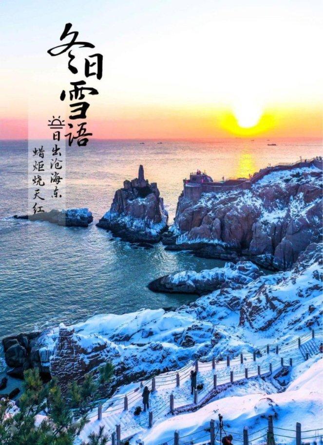 凌晨3点多,男子徒手翻阳台爬上17层实施盗窃,最终到手100元