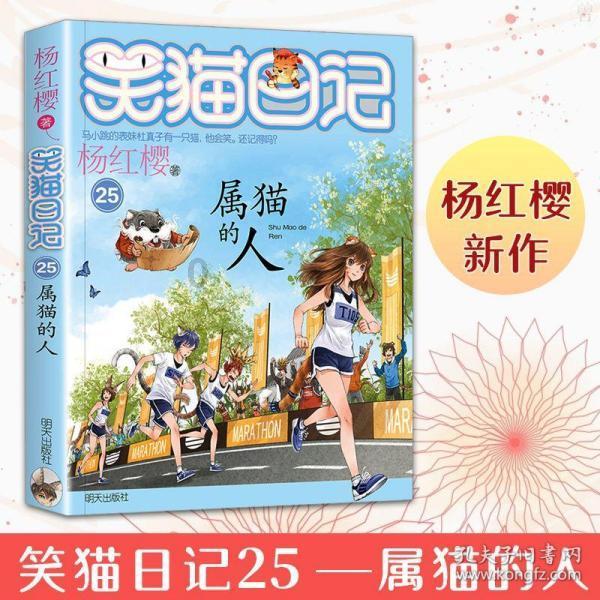 两会微访谈丨陵水黎族自治县委副书记、县长罗桦:聚焦精准招商 推动产业转型升级