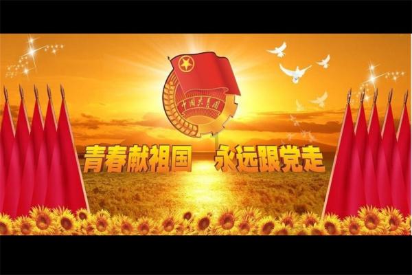 我是孙二谋