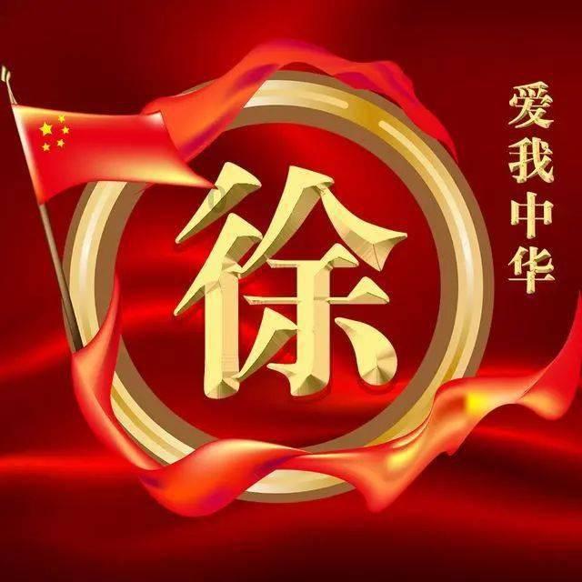 三亚:“一元购”爱心菜 惠民生更暖民心