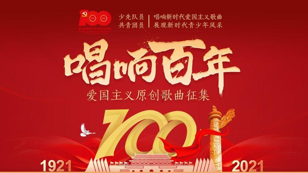 专注是不是女人都希望更多男人能够在她家里看她,看到她的美,赞美她的美?领域的红迪网平台