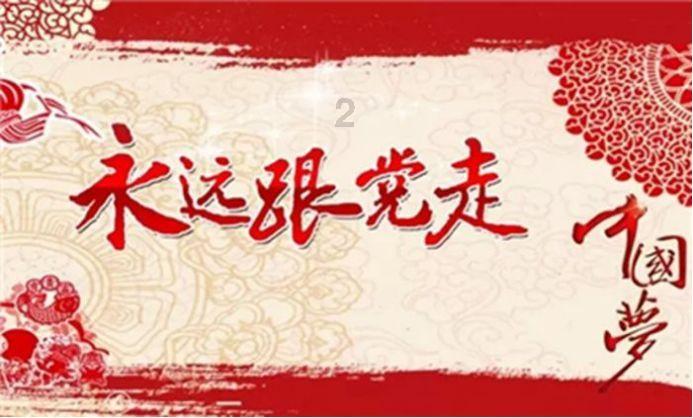 悲伤兔大冒险