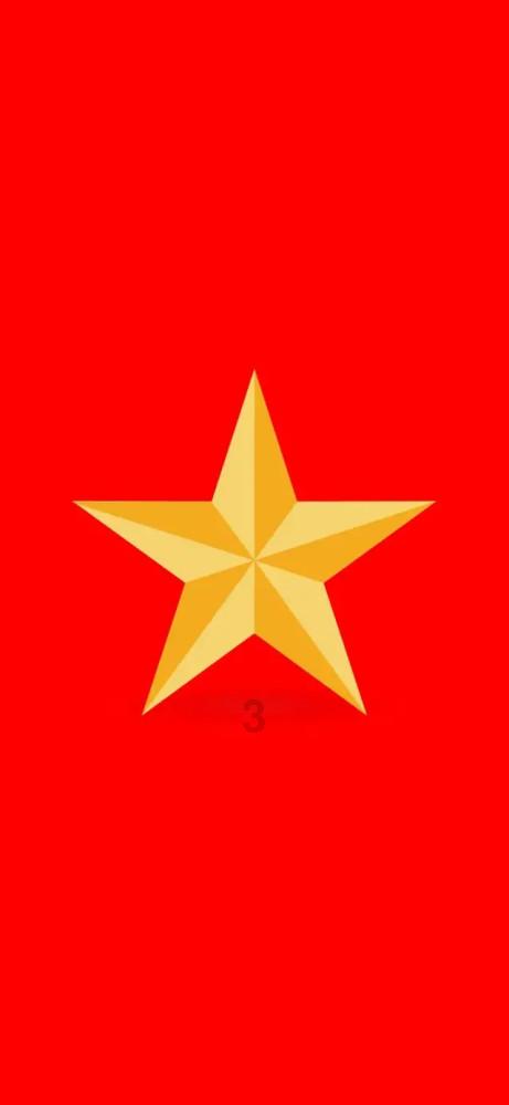 花瓶粉碎者