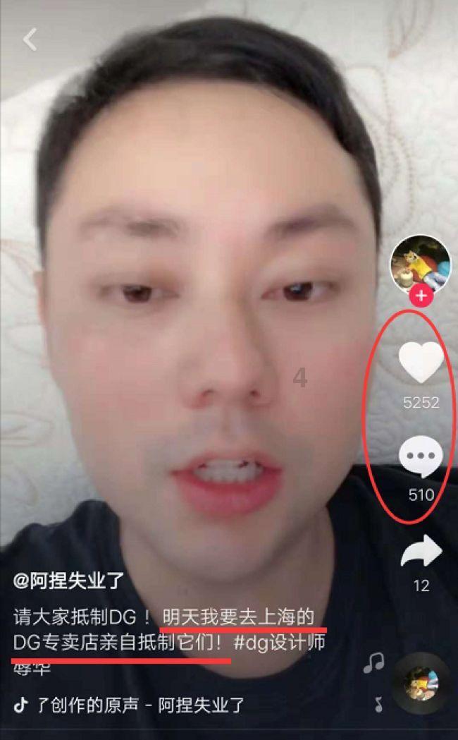 流星蝴蝶剑