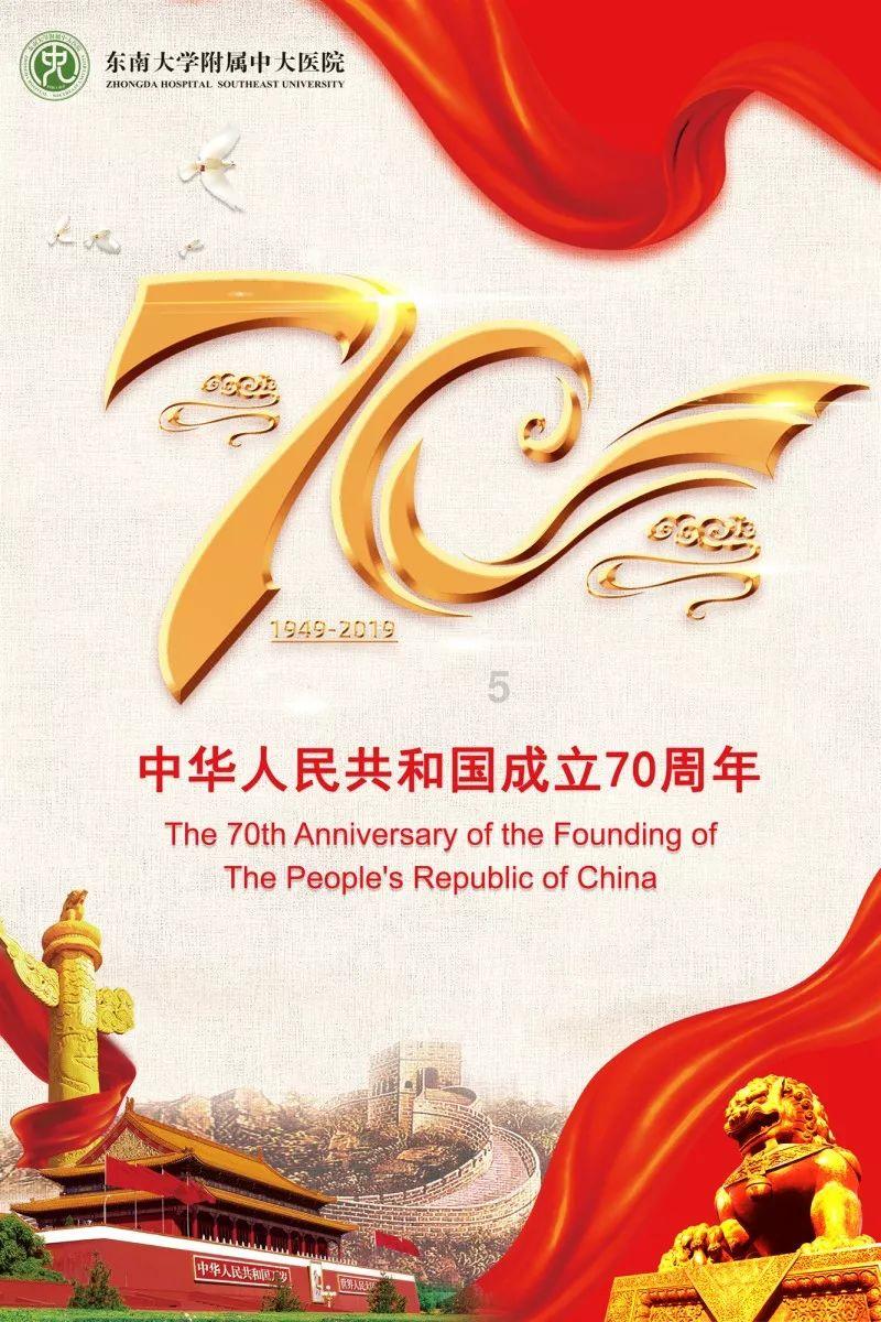 中国—东盟产业合作区首个区地共建项目开工
