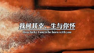 探知 我订的成长牛奶保质期是多久? - 回答你的疑问
