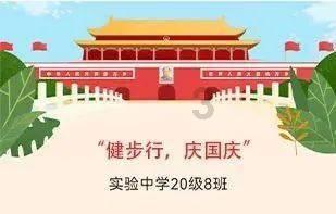 小魔仙跳舞