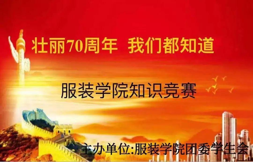 18米高的巨型花仙子灯绘亮相大观公园