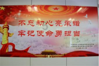 中国有七星级酒店吗?-专业问答平台,解答您的所有问题