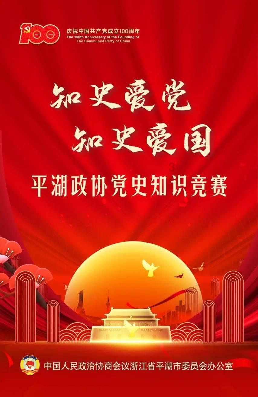 垃圾分类摆摊“凑热闹” 五马街道朔门社区在中学办起校园义卖