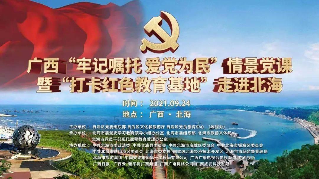 悟空降妖