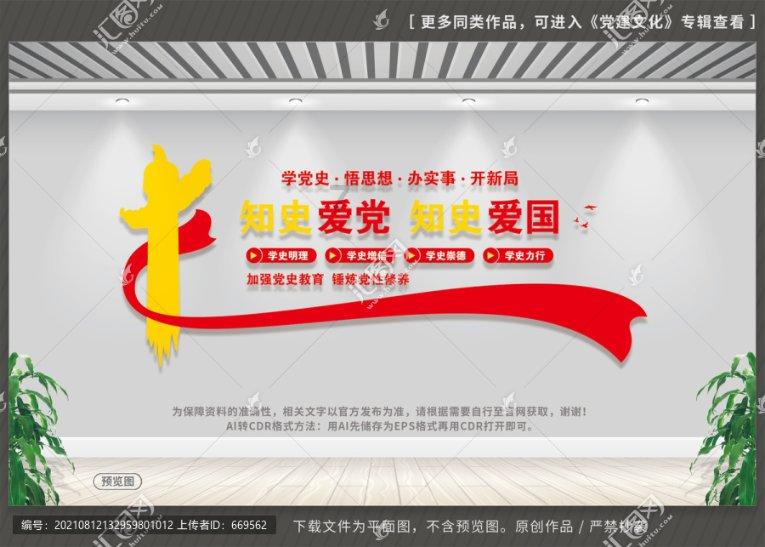 小猪佩奇饲养员