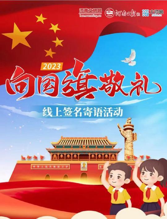 下穿通道建成　项目建设加速