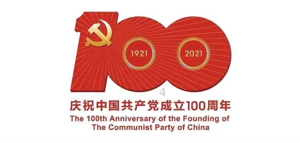什么样的墙纸胶环保？游戏画面