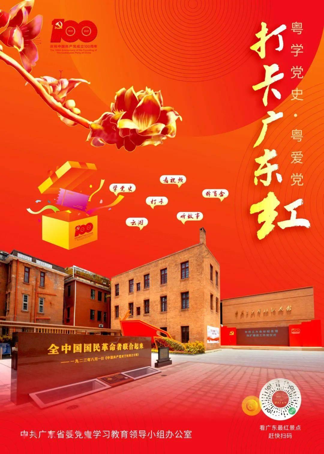 焦虑又疑病，治病别造病
