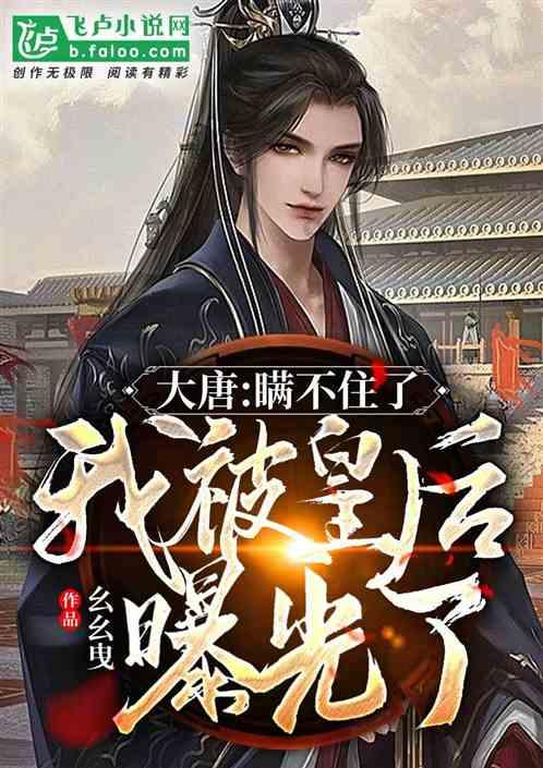 央视2024年大剧片单公布，38部力作书写中国故事