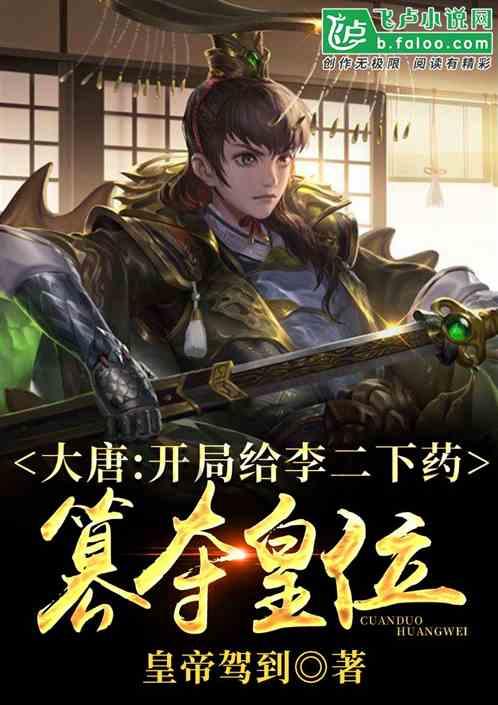 三小只僵尸的游戏时间1